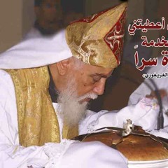 اوعى تفكر انى نسيتك