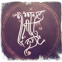 D11RAJ