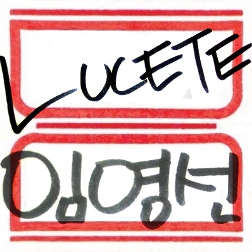 LuceteLYS’s avatar