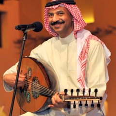 Arabic