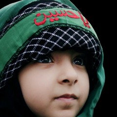 العزاء
