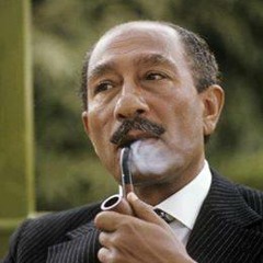 Ahmed Pipe