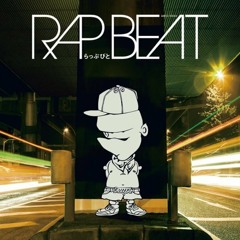Rap Beat Tr