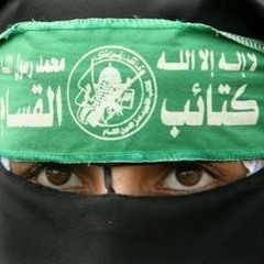 عويناااات