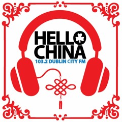 Hello China Podcast