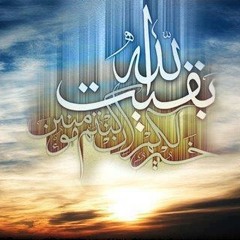 عمه يا عمه (فجيع) - ابداع الملا أحمد صديق