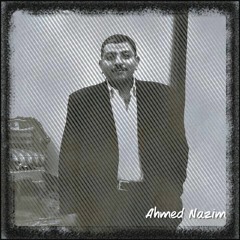 Ahmed Nazeem