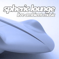 spheric lounge