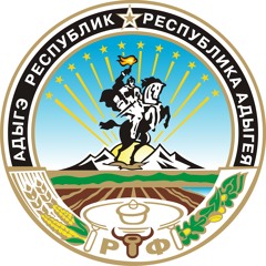 Apeshm