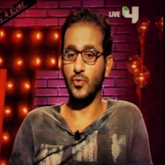 aya helmy