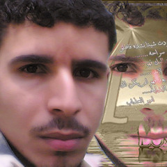 ياشالين التابوت