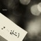 Asil T. Al Sweirki