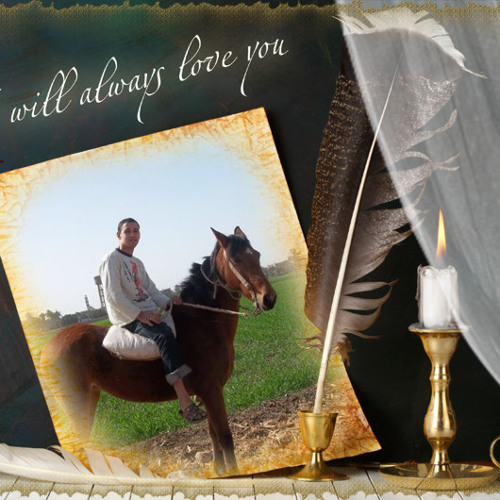 Copy (4) Of انا غالى فيك