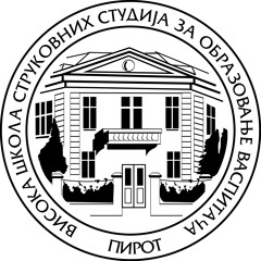 vspirot