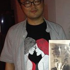 Jiro  Sasaki 1