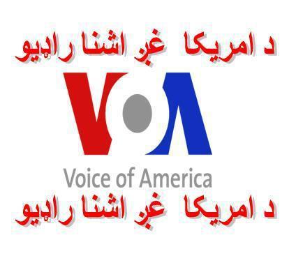 VOA Pashto