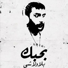 هيكا