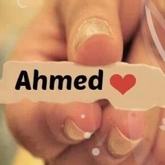 اسلاميات