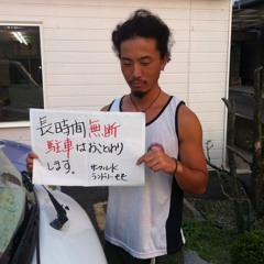 ryosuketd