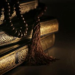 سورة الرحمن للشيخ سعد الغامدي