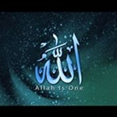 Khadem Al-Quraan