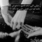 mohamed