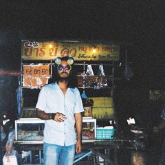 ผีเสื้อราตรี Peesuaratree