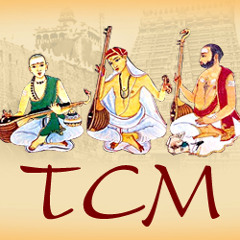 Trichy Carnatic Musicians