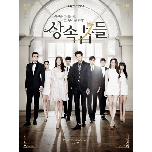 05. 두 사람 (Remake)
