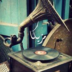 Eman Adel (EmOo)