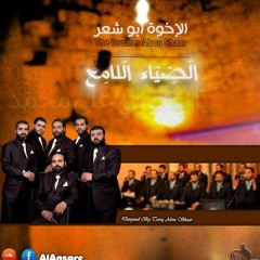 khaldoon6