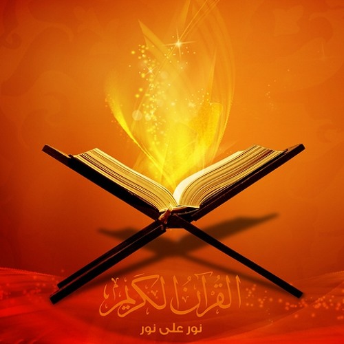 Rawai3_Quran’s avatar