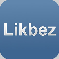 Likbezdnb