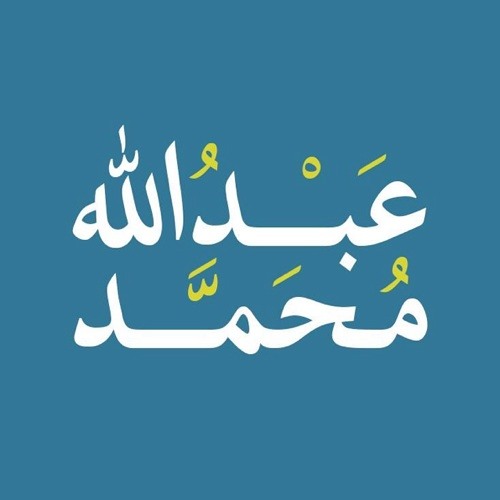 Abdullah1433’s avatar