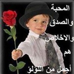 Abdaljaleel