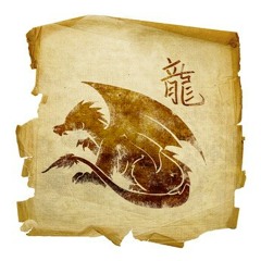 horakhty