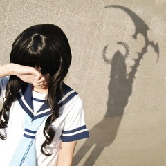 Kyūketsuki Iunka Renya