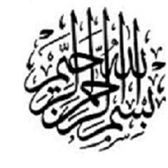الشيخ: محمد حسين يعقوب