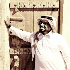 شيلة في سيدي خادم الحرمين الملك سلمان بن عبدالعزيز Mp3 By Usersaadaltalha