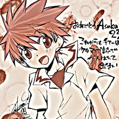 Harlyn Angela Desingano