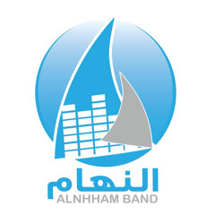 alnhham band