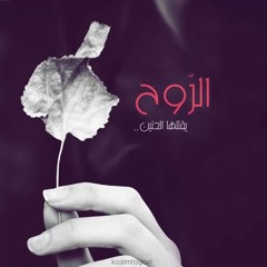 khadija