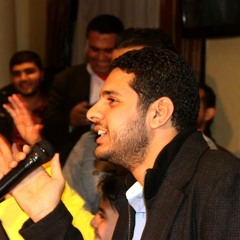 من انا /المنشد محمد عباس