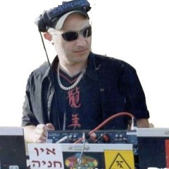 ☁☁☁Digitali ♛ Gordon☁☁☁ ®