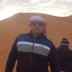 منوع