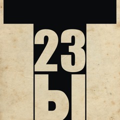 You 23 (Ты23)