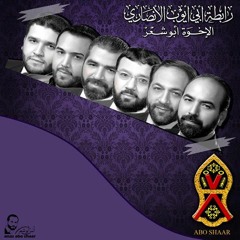 khaldoon8