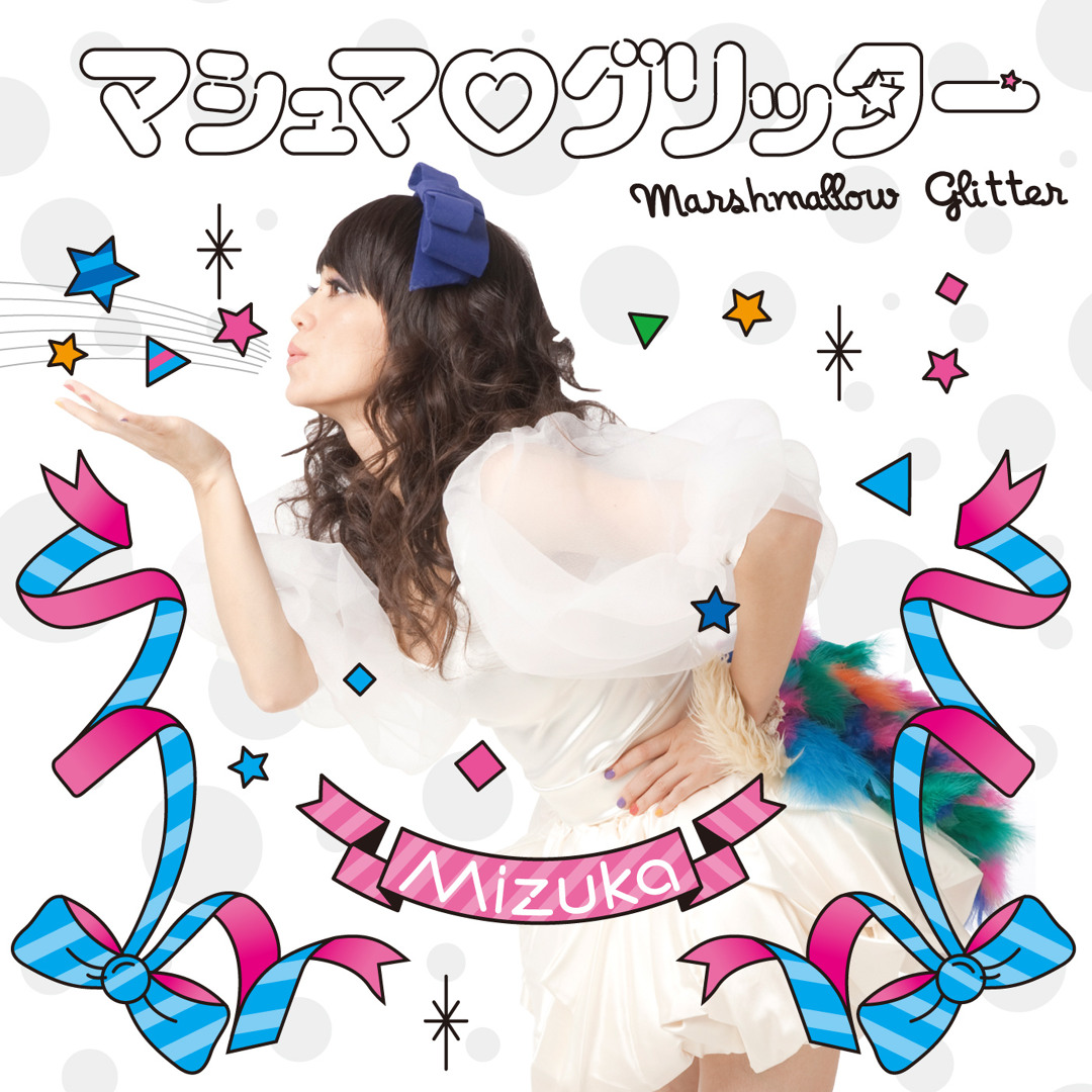 Stream mizuka music | Listen to songs, albums, playlists for