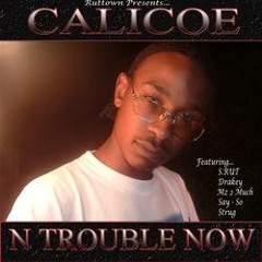 N Trouble Now Album