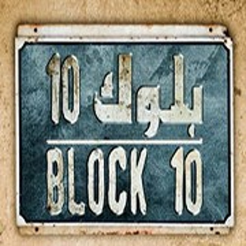 BLOCK 10’s avatar
